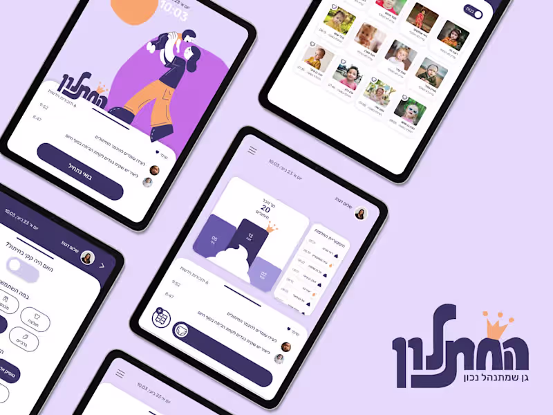 Cover image for Illustrations for web and mobile