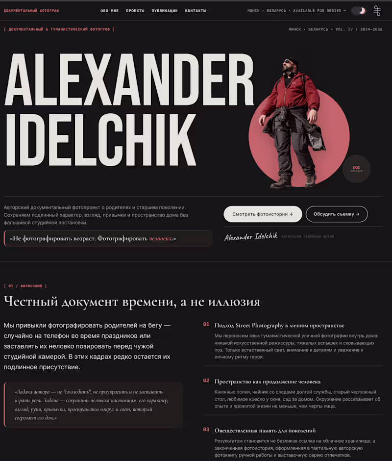 Cover image for Graphic & Digital Design for Web, Social & Apps