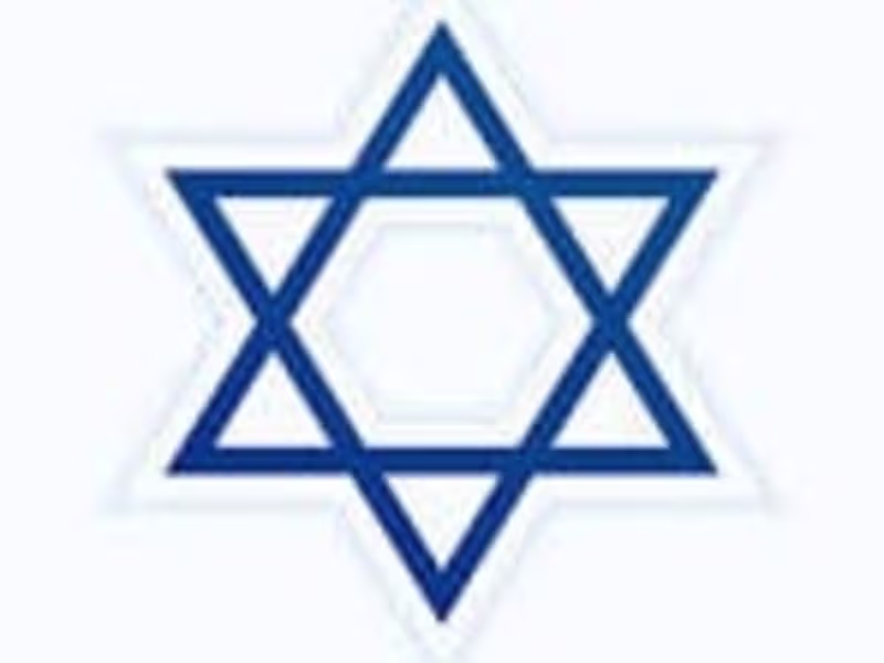 Cover image for Soft on Hamas: An Open Letter to my Fellow Gentiles