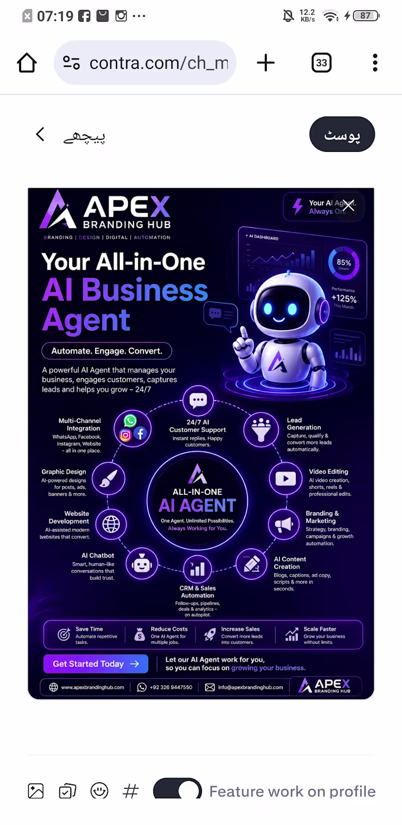 Cover image for I will setup All-in-One AI Agent to Automate your Entire Busines