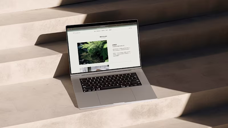 Cover image for RGenskin V2.0 Official Website