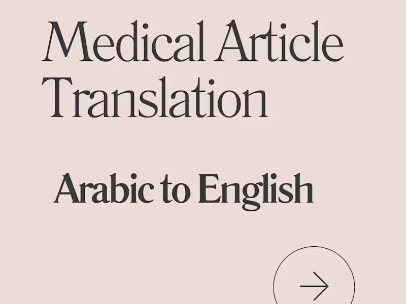 Cover image for Medical Translation - (Arabic To English) - What Is Paracetamol