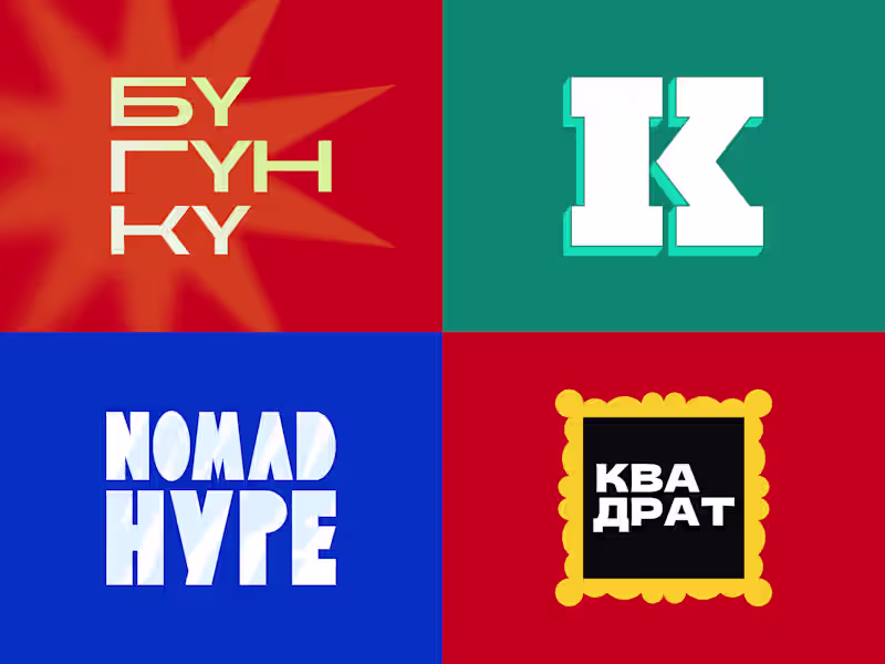 Cover image for Logos for Digital Media Channels
A