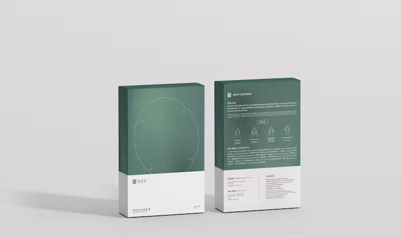 Cover image for Product Packaging & Label Design