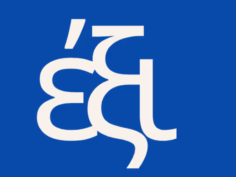 Cover image for community 