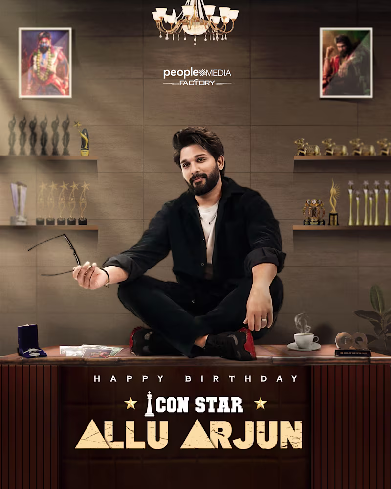 Cover image for 🎬 Celebrity Birthday Poster Designs
