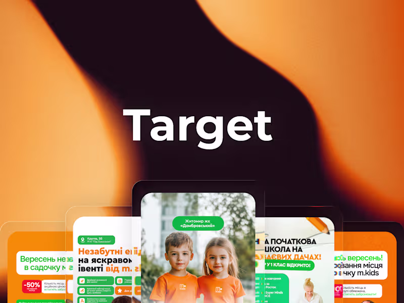 Cover image for Optimization of Advertising Campaigns by StarSync