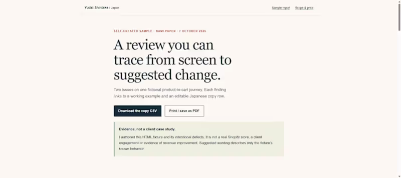 Cover image for Japanese Storefront Review for Shopify Teams