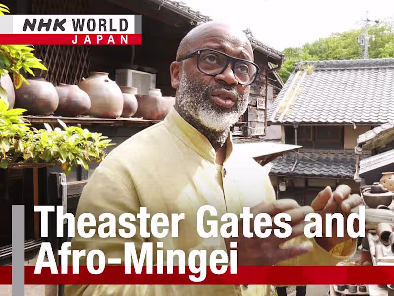 Cover image for Theaster Gates Special | NHK WORLD Feature on Art & Community