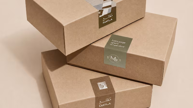 Cover image for MATLA - BRANDING " PACKAGE "