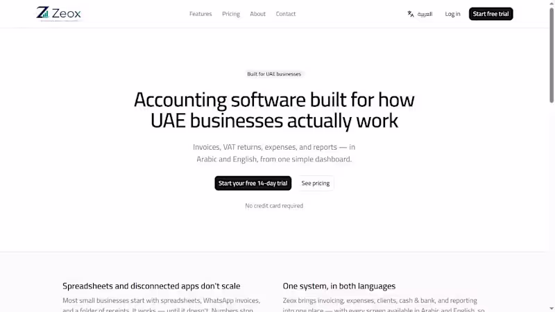 Cover image for React & Next.js Web Application Development