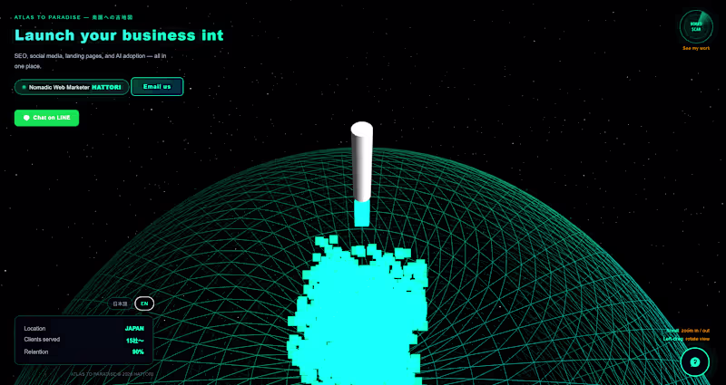 Cover image for https://2026webai-lab.github.io/newprofile/３ｄ.html 