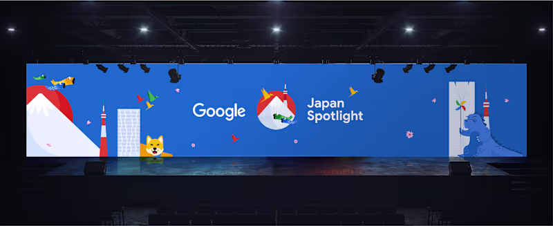 Cover image for Google Japan