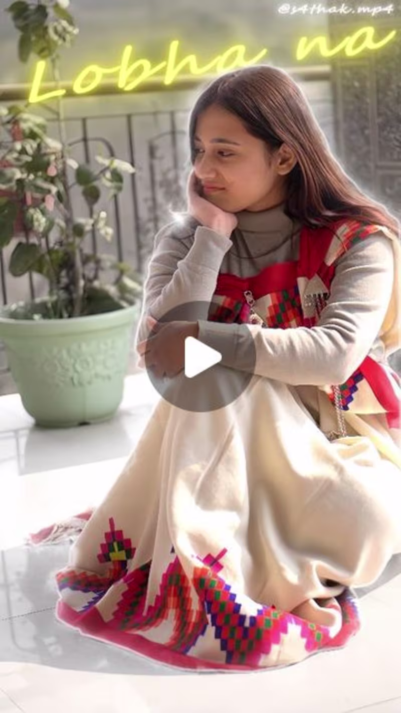 Cover image for PARUL<3 on Instagram