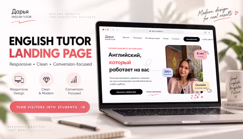 Cover image for English Tutor Website — Personal Brand & Lead Generation