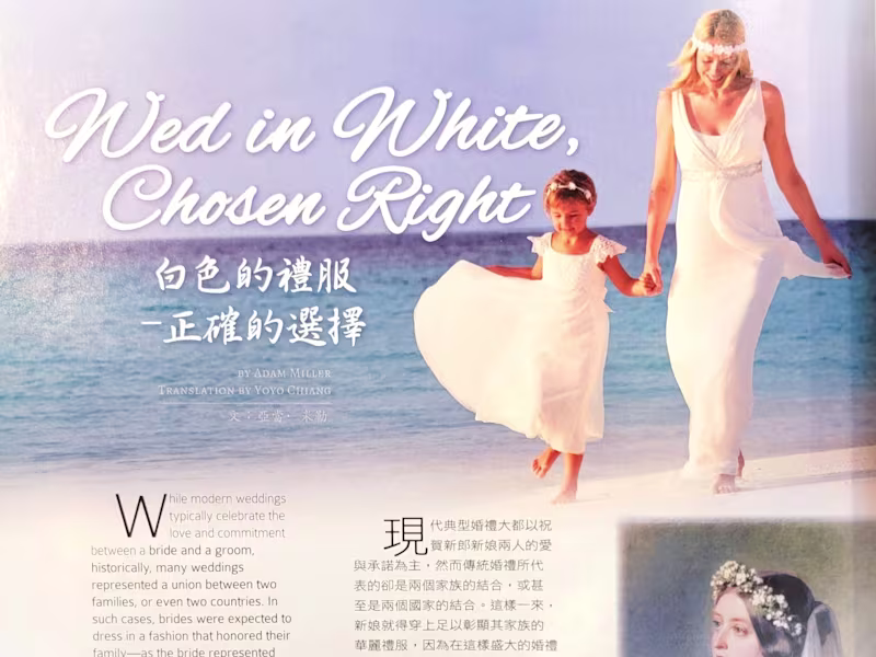 Cover image for Article for Middle Land Magazine "Wed in White, Chosen Right"