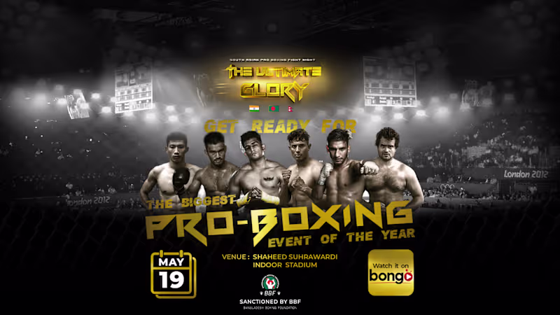 Cover image for Responsive Esports Website For Bangladesh Boxing Foundation
