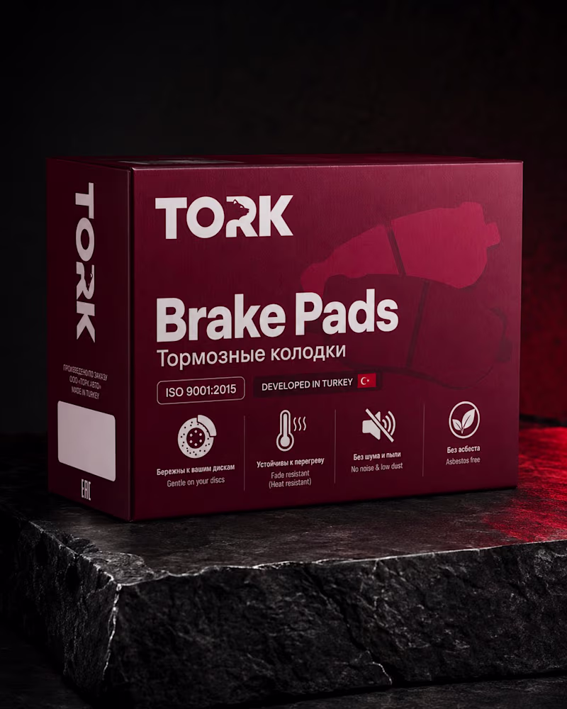 Cover image for Innovative and Eye-Catching Packaging Design for TORK Avto