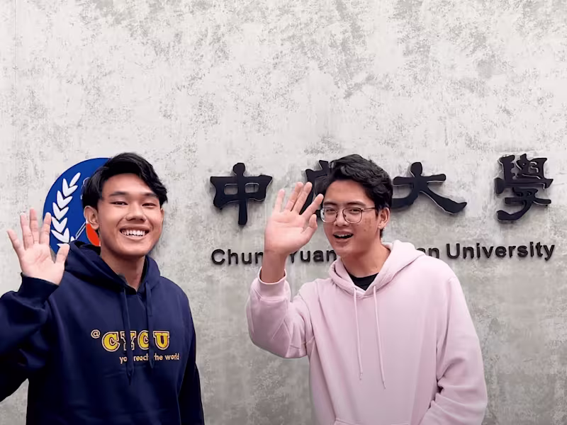 Cover image for Advertisement Video - Chung Yuan Christian University