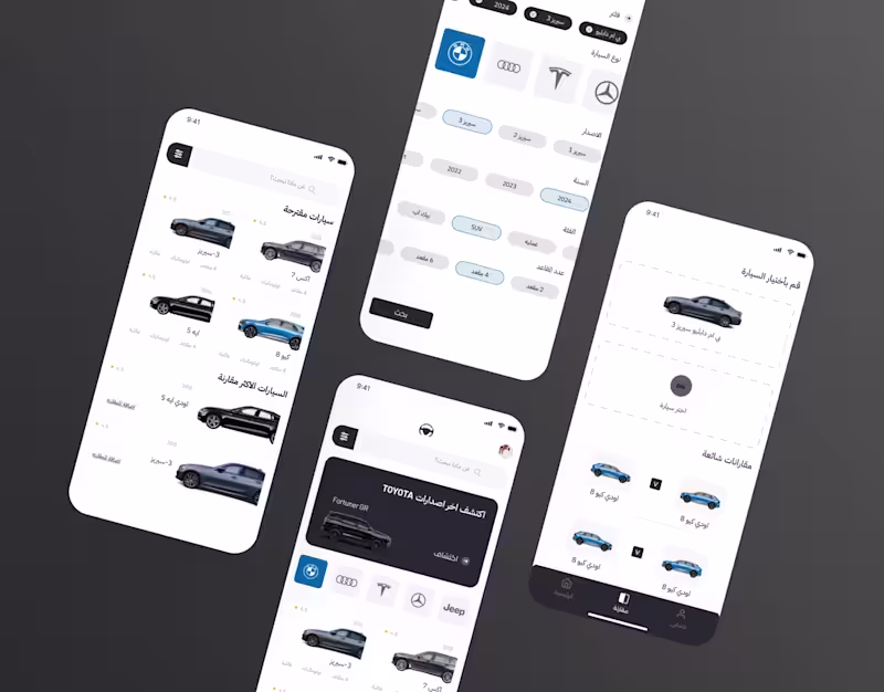Cover image for Car Safety app UX/Ui