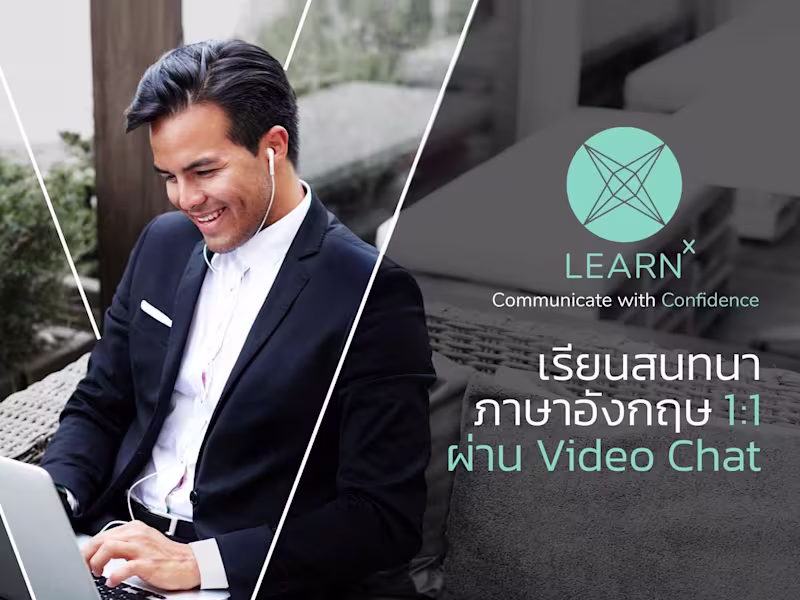 Cover image for Comprehensive Language Learning Curriculum Development