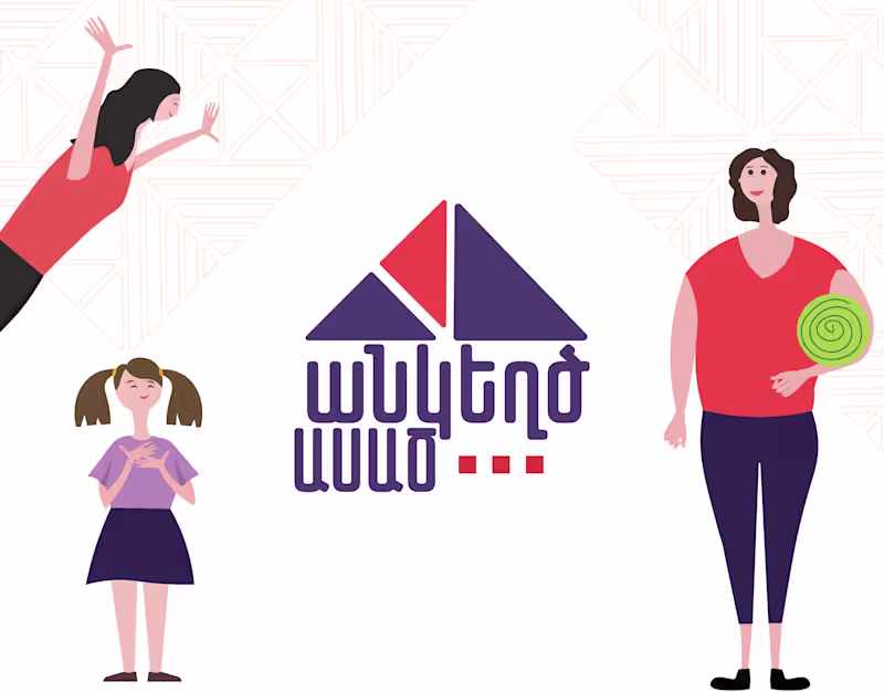Cover image for IOM Mental Health Campaign Design/ Animation/ Video