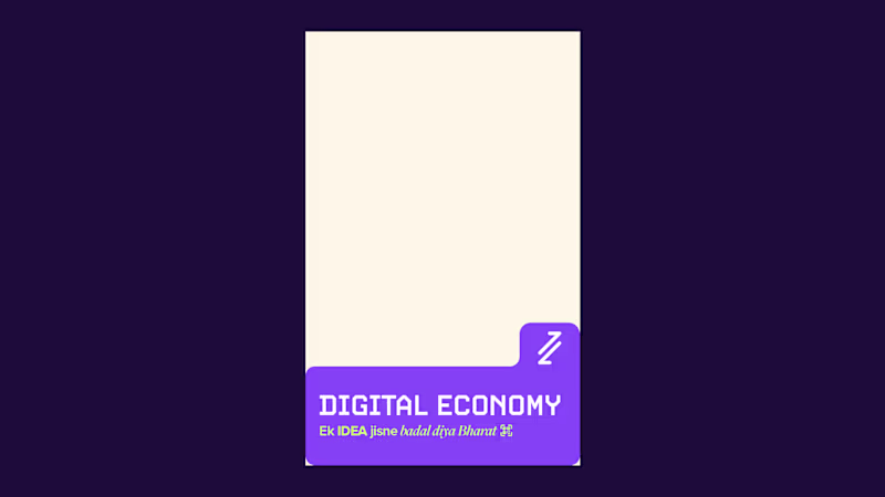 Cover image for Innovative Branding for a Tech Conference