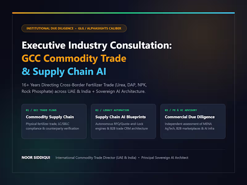 Cover image for Executive Consultation: GCC Commodity Trade & Supply Chain AI