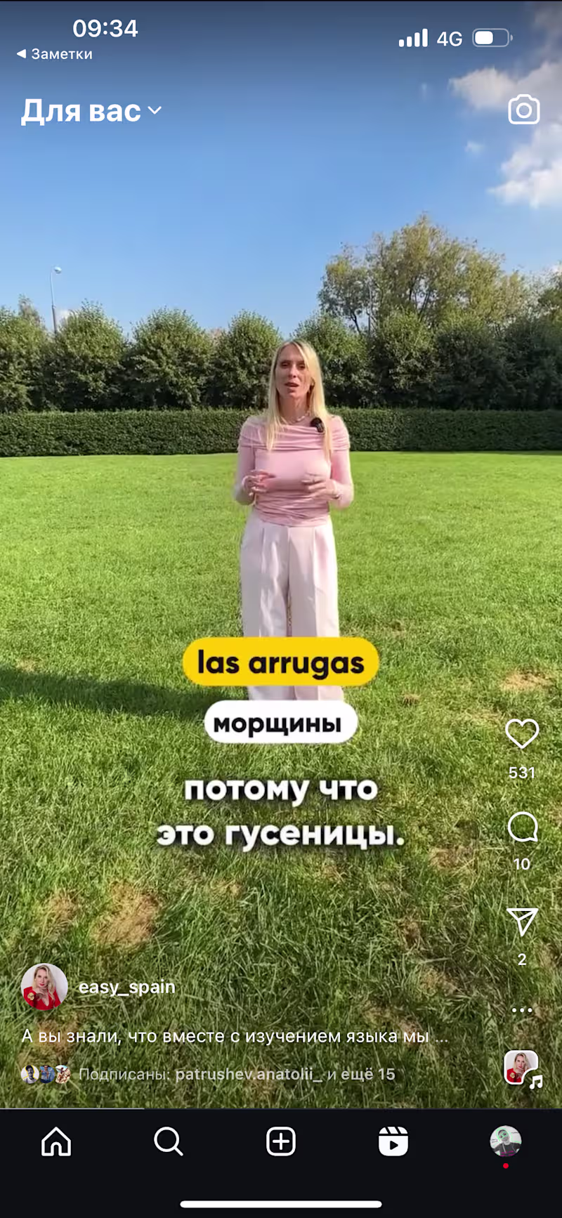 Cover image for Emotive Reels for Spanish Language Teacher: 140K+ Views