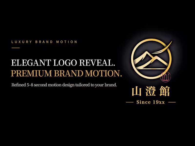 Cover image for Refined Logo Animation for Premium Brands