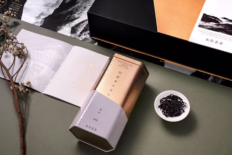 Cover image for EVER TRUST TEA｜WENXUN BLACK TE