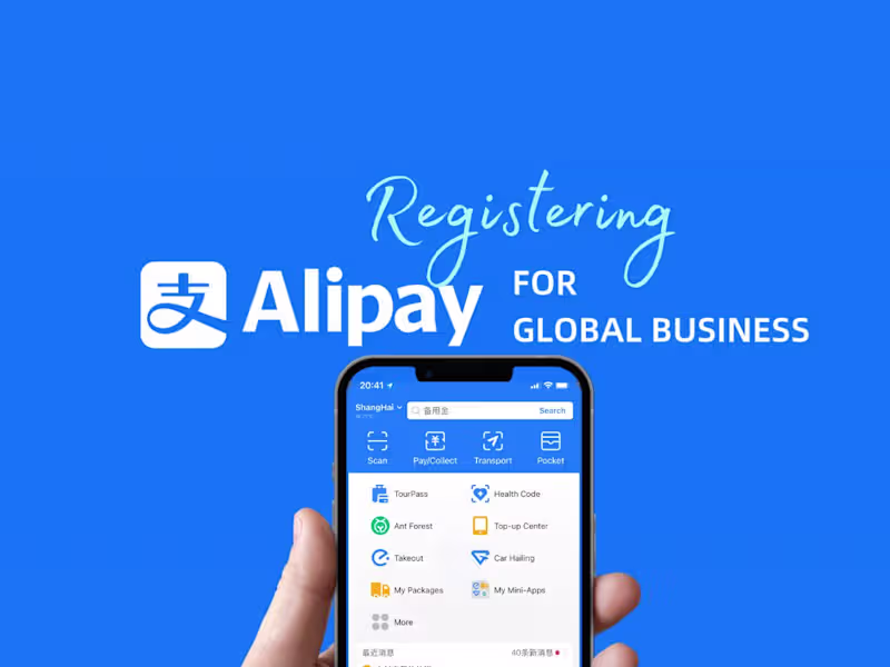 Cover image for Alipay iOS app