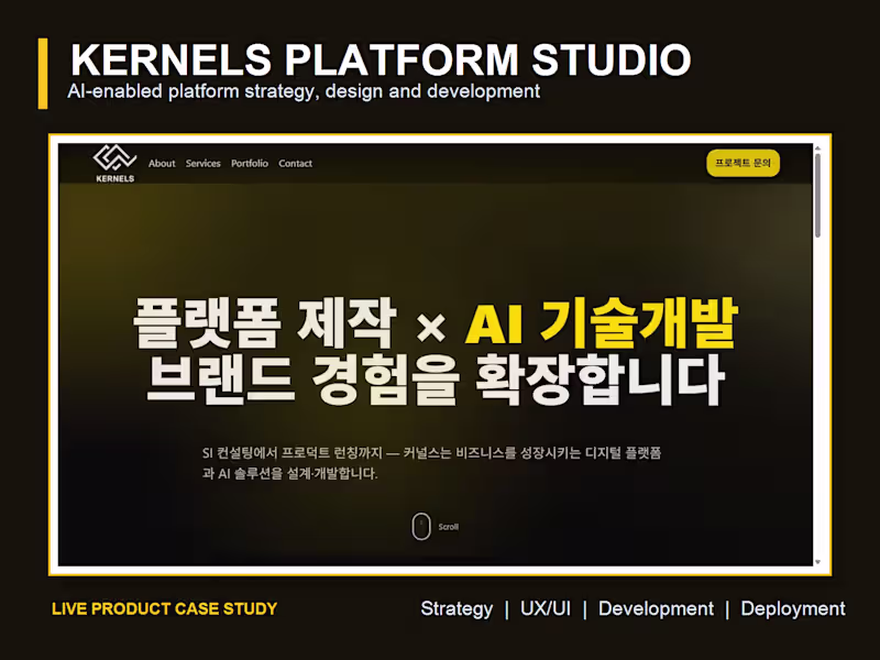 Cover image for Kernels Platform Studio: AI Product & Web Development