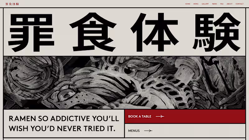 Cover image for Sin Ramen