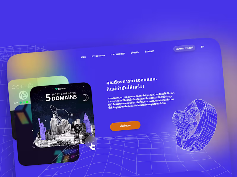 Cover image for Modern Website Design That Works