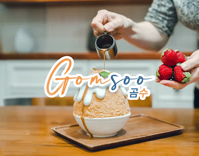 Cover image for Gomsoo Korean Food - Brand Identity
