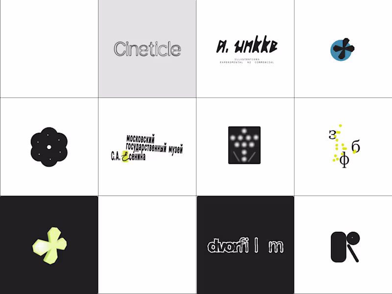 Cover image for logo design