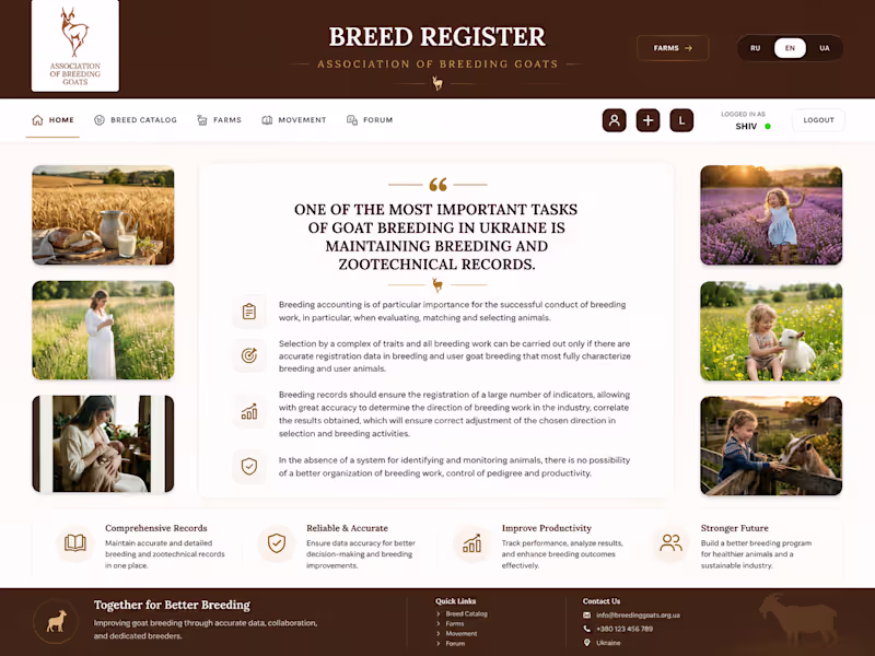 Cover image for Breed Register - AI-Powered Goat