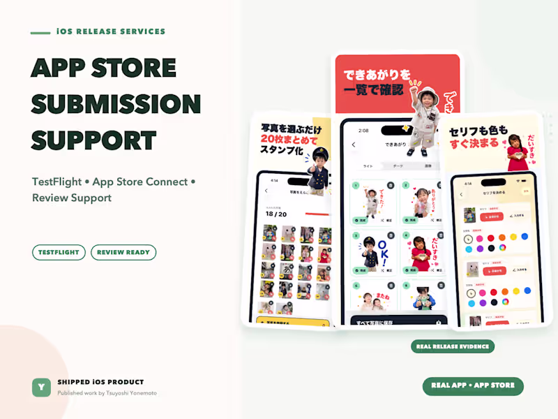 Cover image for I will prepare and submit your iOS app to the App Store