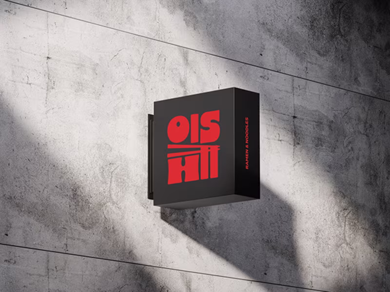 Cover image for Ramen Brand Identity
Oishii is a