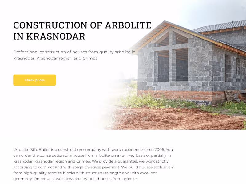 Cover image for Website for the "Arbolite Sth Build", which constructs houses.