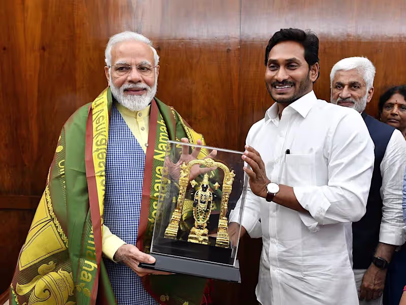 Cover image for Online Reputation Management for Andhra Pradesh Chief Minister
