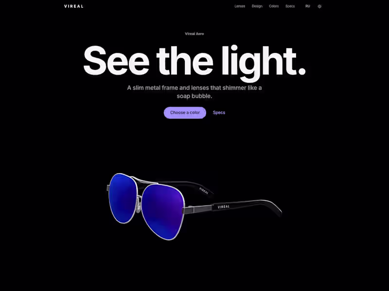 Cover image for Product page with a real 3D model: Vireal Aero (concept demo)