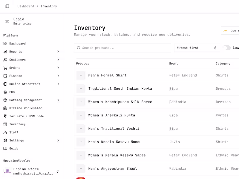 Cover image for inventory management software using erpinv