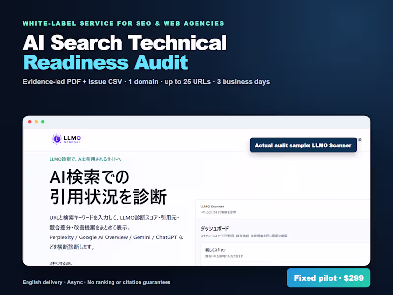 Cover image for White-label AI Search Technical Readiness Audit
