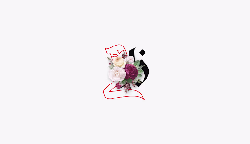 Cover image for Zaher | Flower Shop
