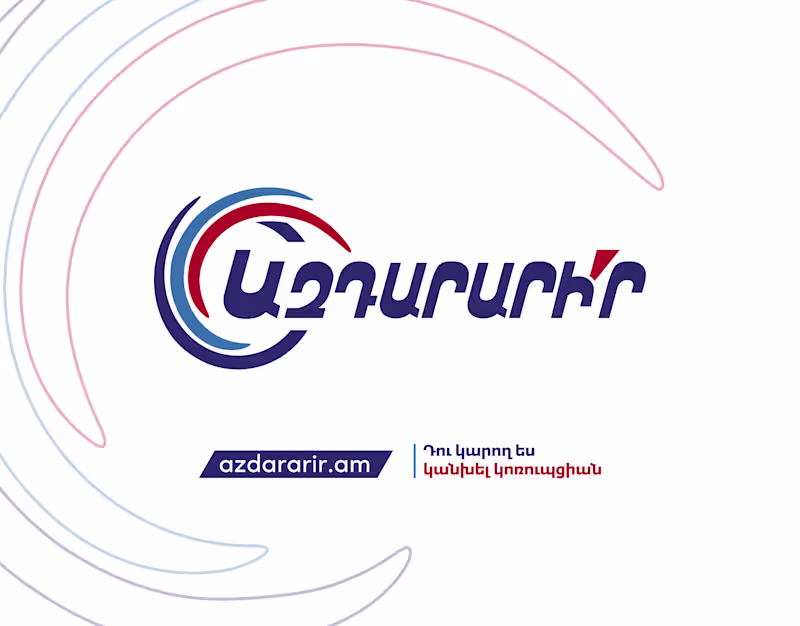 Cover image for Azdararir.am Campaign Branding
