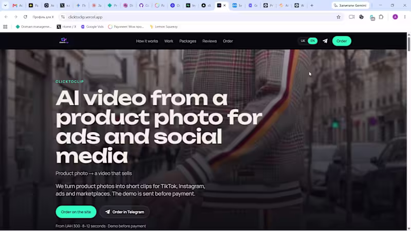 Cover image for AI video from a product photo for ads and social media