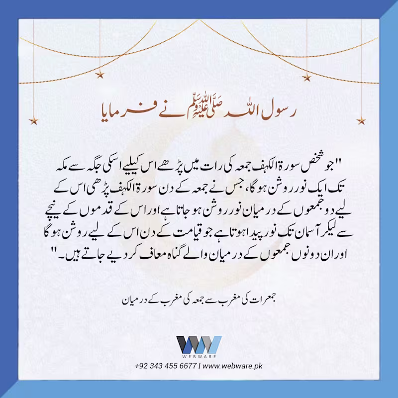 Cover image for Social Media Post