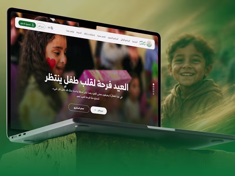 Cover image for Nas To Nas | Branding & Web Design
